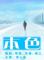 一二三区在线观看
